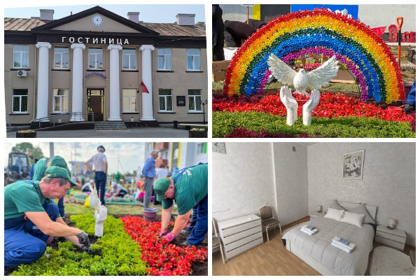 ЖКХ Поставского района